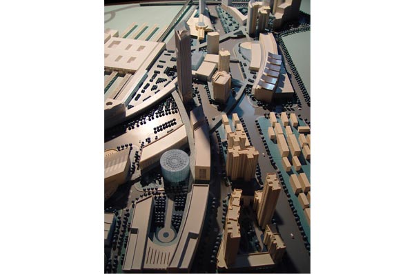  凡林商務(wù)區(qū)